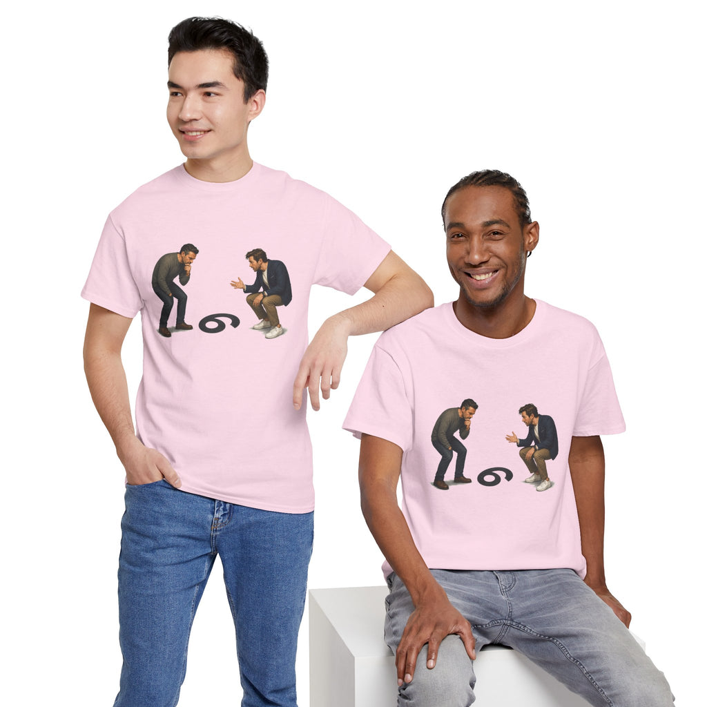 "9 or 6" Men Squatting Over Confusion Graphic Tee -- Gildan 5000